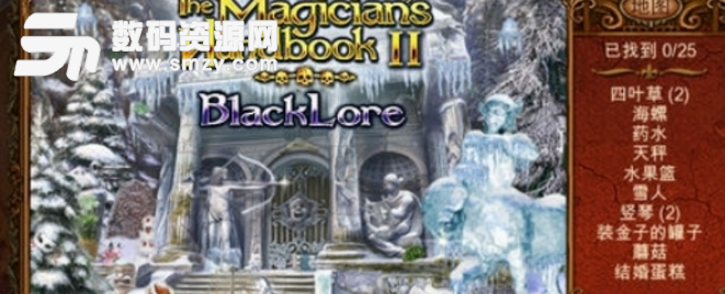 魔术师手册2黑色学问手游最新版(Magic Book 2) v1.0 安卓版
