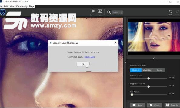 Topaz Sharpen AI官方版
