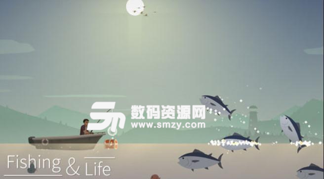 渔夫人生免费版(Fishing life) v0.1.131 安卓手机版