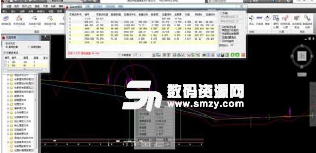 鸿业市政道路9.0免费版