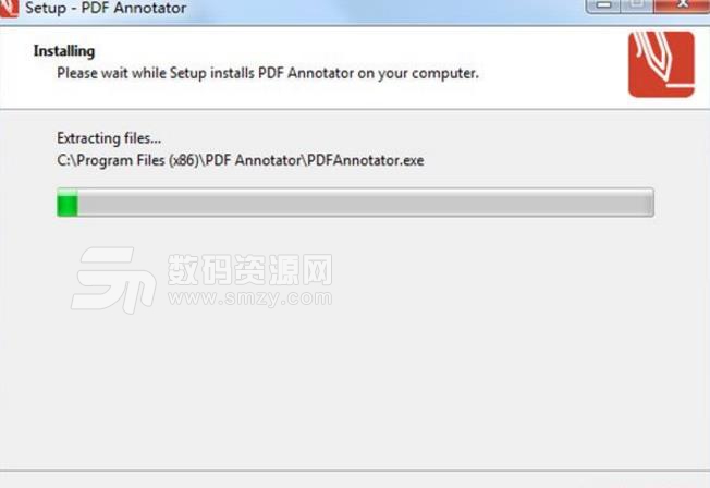 PDF Annotator7最新版下载
