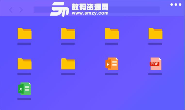 2019腾讯桌面整理软件官方版