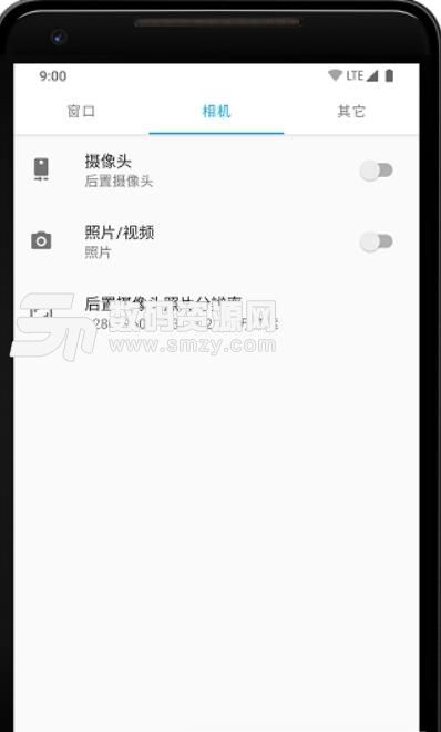 窗口相机app手机版(专业的拍照软件) v1.4 安卓版