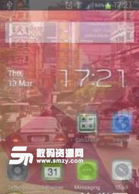 透明电话屏幕手机版(抖音热门手机壁纸) v6.5 安卓最新版