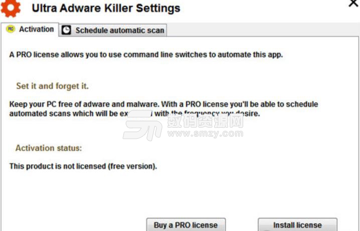 Ultra Adware Killer最新版下载