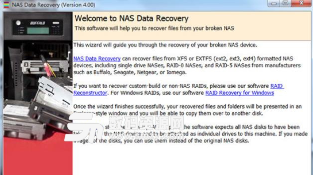 NAS Data Recovery正式版截图