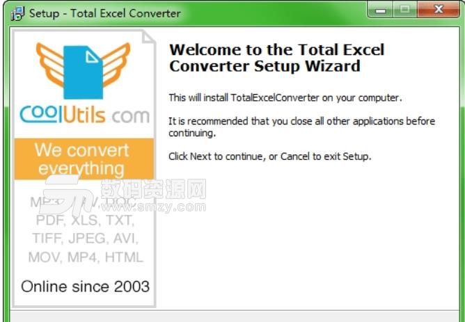 Coolutils Total Excel Converter中文版下载