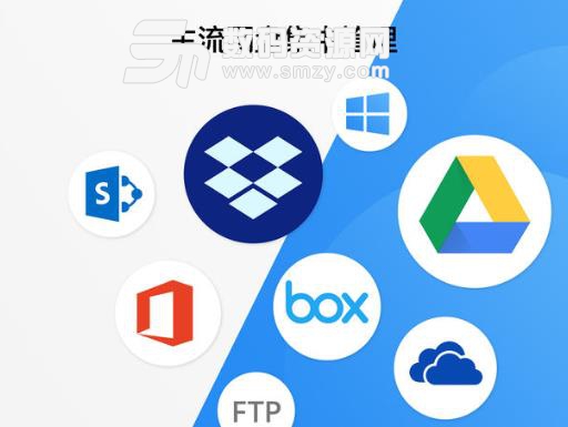 documents6苹果手机版(管理文件) v6.13 ios版