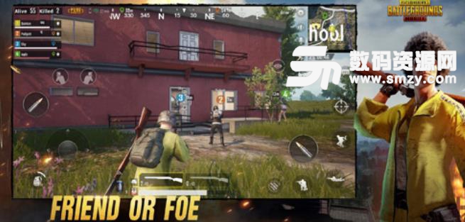 pubg mobile国际服安卓版v0.16 最新版