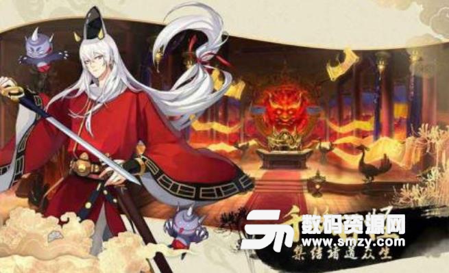 雲想之歌安卓九遊版(日式二次元卡牌) v0.9.3 官方版