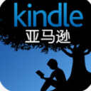 亞馬遜Kindle閱讀器(電子書閱讀器) v8.19.0.49 安卓手機版