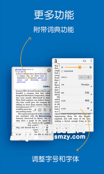亚马逊Kindle阅读器(电子书阅读器) v8.19.0.49 安卓手机版
