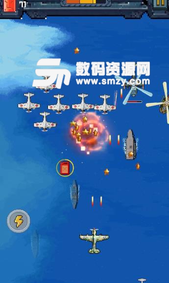 空袭战争手游2019(飞行射击) v1.2.1 安卓版
