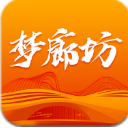 梦廊坊app安卓版(廊坊旅游攻略) v1.3 免费版