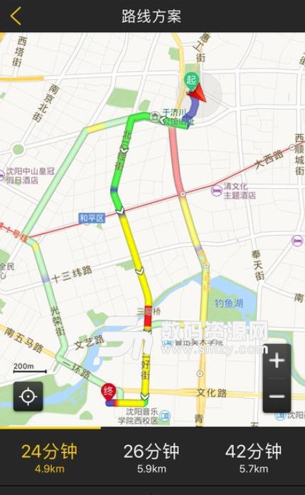 Lexus趣驾精英版(手机导航app) v1.6.2 安卓版