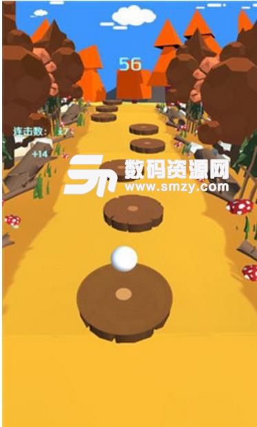 球球歡樂跳躍手遊(休閑趣味遊戲) v1.10.0 安卓版