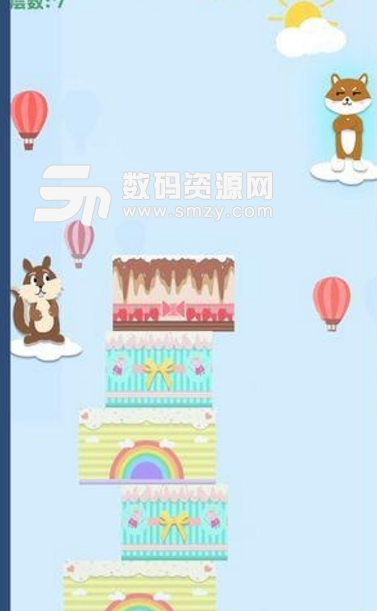 儿童宝宝蛋糕塔安卓版v1.3.9 手机版