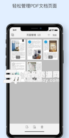 福昕PDF阅读器苹果版(Foxit MobilePDF for iOS) v7.4.1 iOS版