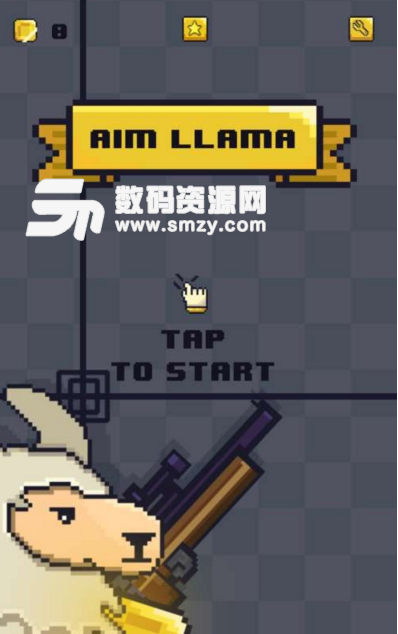 瞄准骆驼手游正式版(Aim Llama) v1.3 安卓版