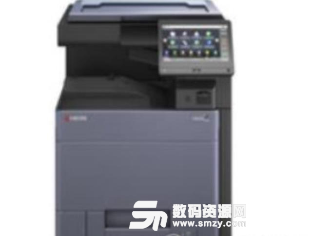 京瓷3553ci打印机驱动官方版