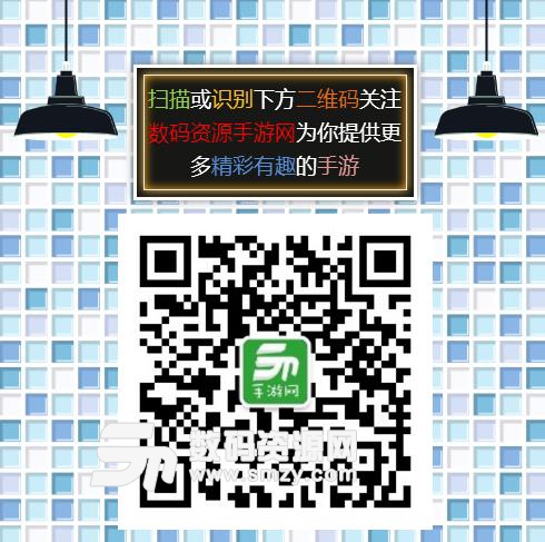 超梦仙游九妖BT游戏安卓版(神兽7折) 手机版