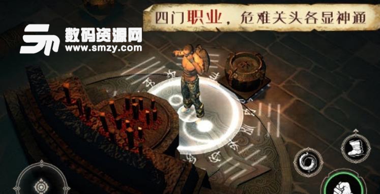 生存笔记安卓apk(剧情沉浸) v1.9 最新版