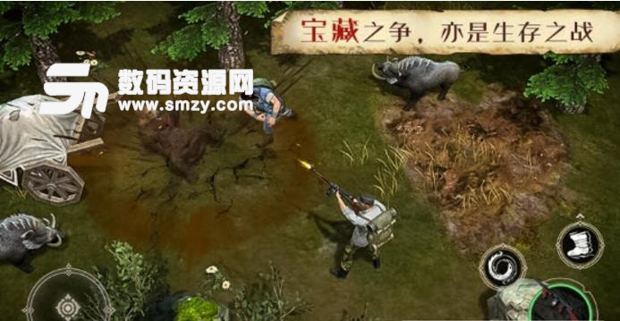 生存笔记安卓apk(剧情沉浸) v1.9 最新版