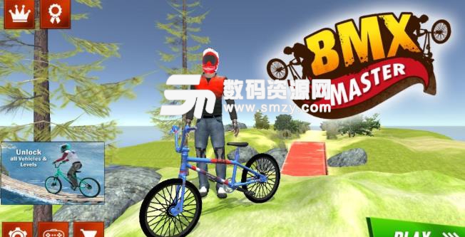 自行车越野大师手游(模拟驾驶自行车) v1.4 安卓版