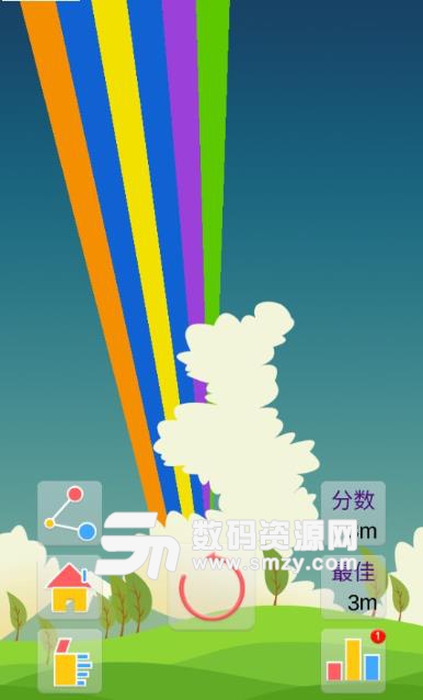 彩虹方块安卓版(叠积木益智) v0.3 手机版