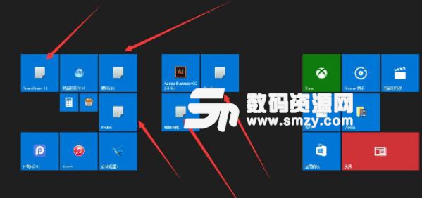 Win10显示桌面图标批处理程序