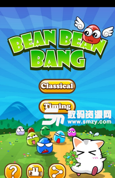 豆豆嘣手游安卓版(BeanBeanBang) v1.9 手机版