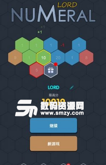 数字领主手游正式版(Numeral Lord) v0.9.0 安卓版