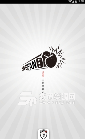 精武范安卓版(搏击体育比赛资讯) v1.0.2 手机版