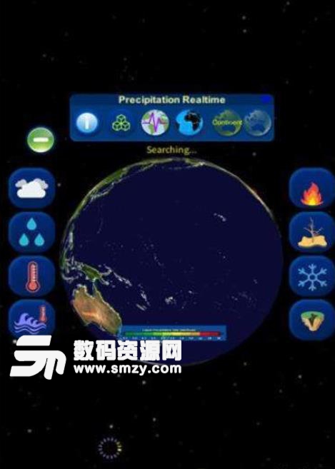 地球气象呈现仪app(手机地球仪软件) v6.9.6 安卓版