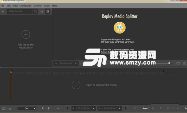 Replay Media Splitter最新版