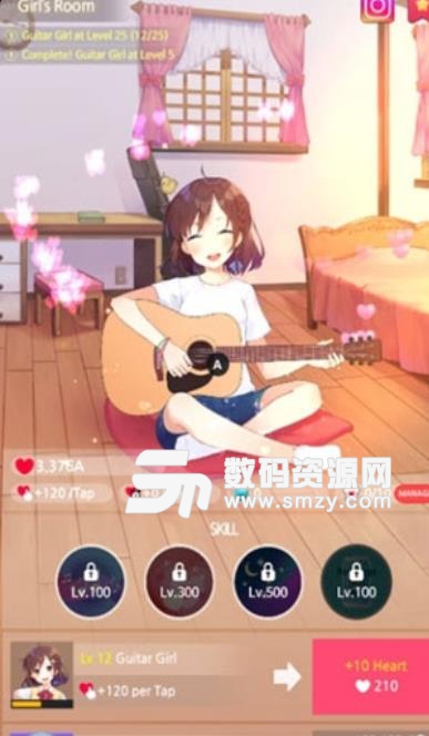 吉他少女手游最新版(治愈系音乐游戏) v1.1 安卓版