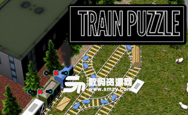 3D火车调度手游安卓版(TrainShunting3D) v1.0.3 手机版