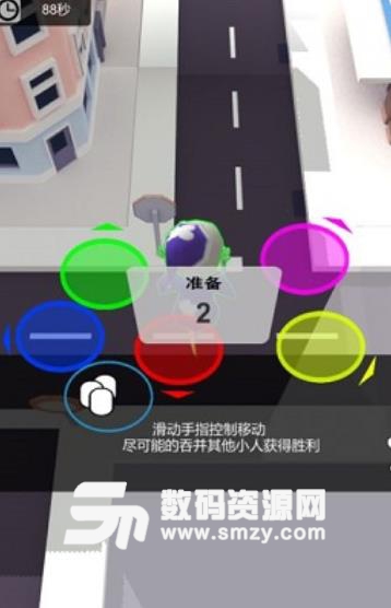 擁擠城市3D手機版apk(GreatWen) v0.2 安卓版