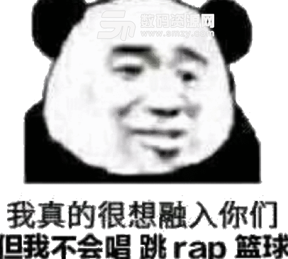 蔡徐坤唱跳rap篮球表情包下载