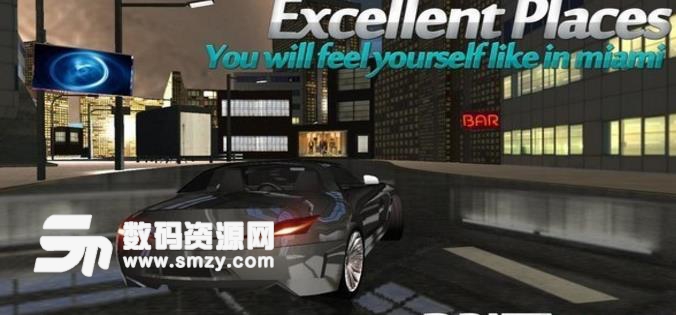 极限赛车漂移游戏安卓版(Drift Max Pro) v2.2.5 免费版