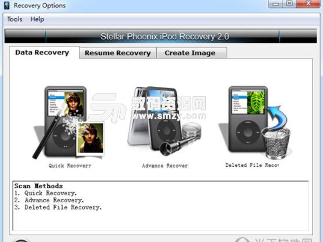 Stellar Phoenix iPod Recovery官方版下載