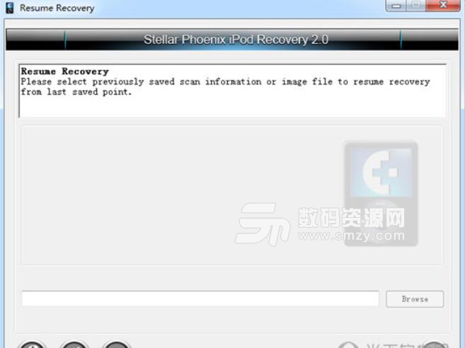 Stellar Phoenix iPod Recovery官方版