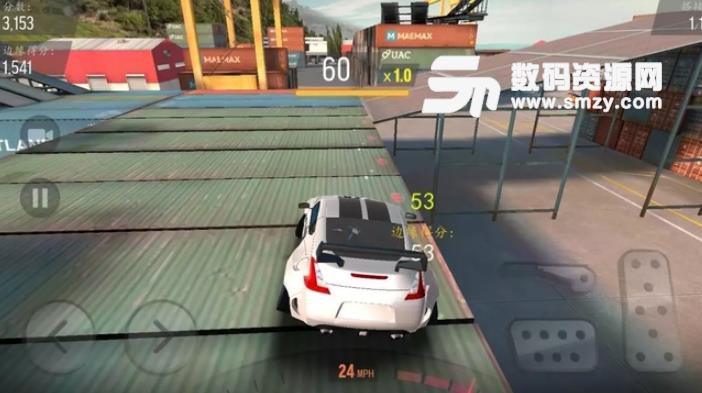 赛道漂移手游汉化版(汽车漂移) v1.2.5 手机版