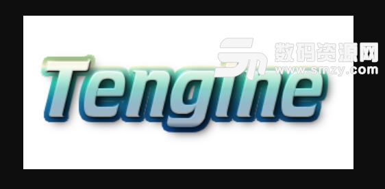 Tengine官方版下载