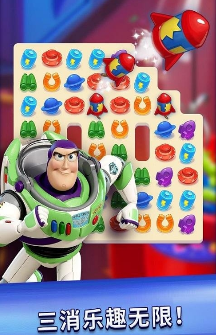 玩具总动员大世界安卓版(Toy Story Drop) v1.3.1 手机版