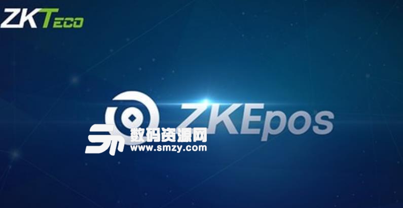 ZKEposx正式版