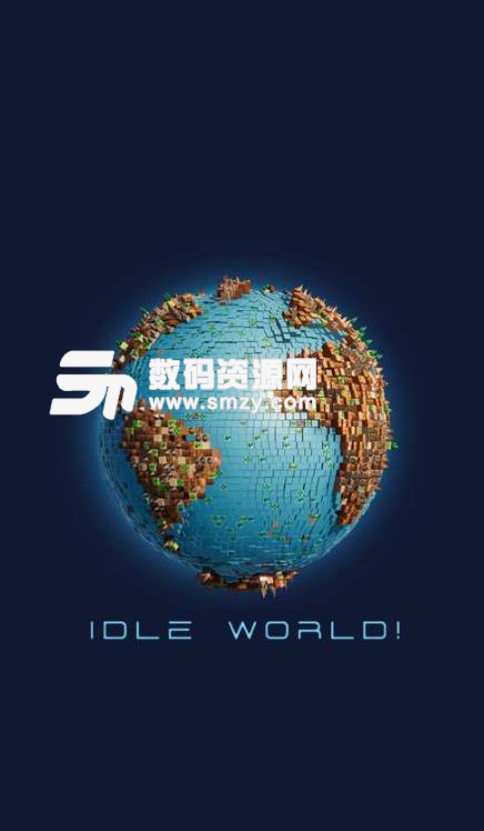 Idle World手游安卓版(放置世界) v1.10.1 手机版