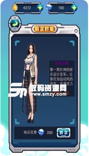 戰機物語女神的新衣手遊安卓版(飛行射擊) v1.3.0.2 手機九遊版