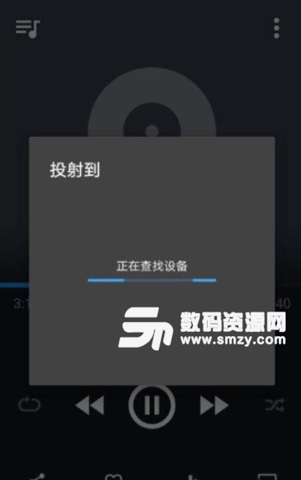 doubleTwist Pro专业版(无损音乐播放器) v3.6.9 安卓版