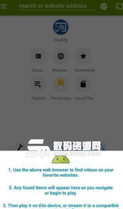 Castify安卓版(多功能投屏) v7.351 手机版